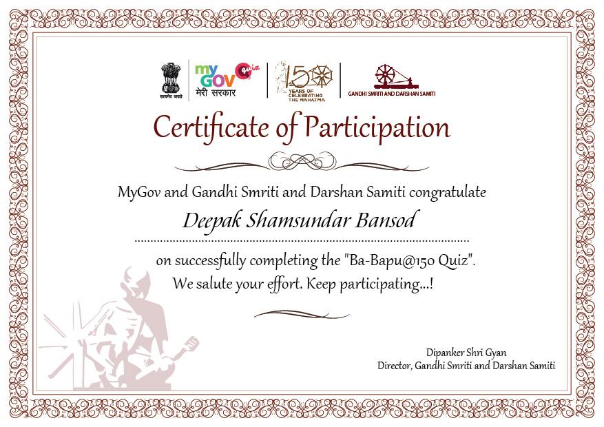 Certificate Gandhi Quize