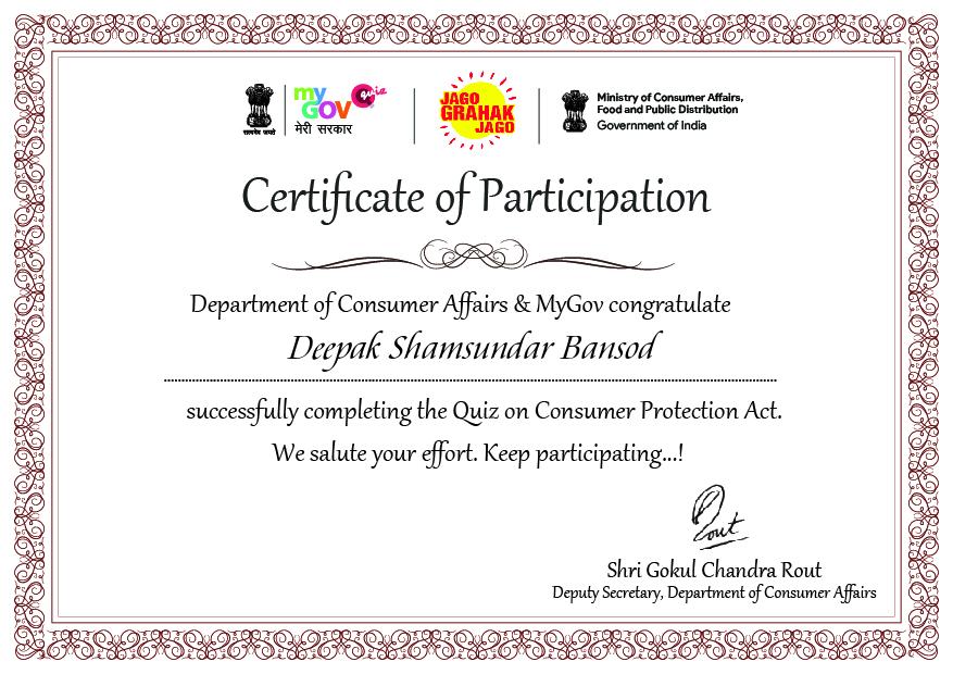 Certificate Cunsumer Affairs